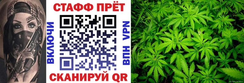 Все наркотики Лебедянь Кокаин  АМФЕТАМИН  ТГК  Мефедрон 