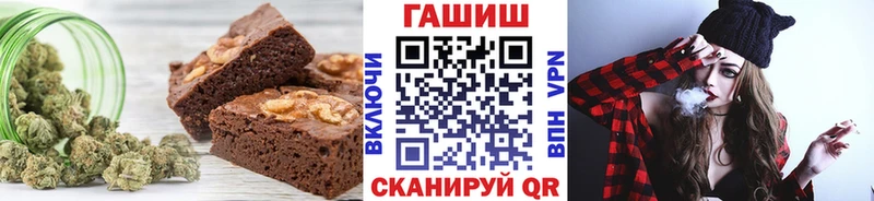 Canna-Cookies марихуана  Лебедянь 