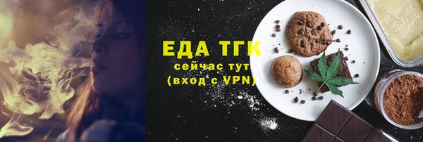 МДПВ Осташков