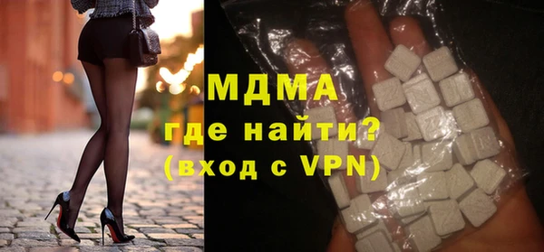 спиды Алзамай