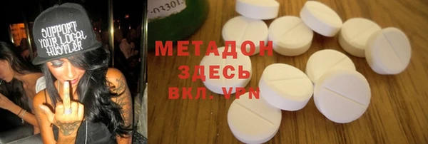 спиды Алзамай