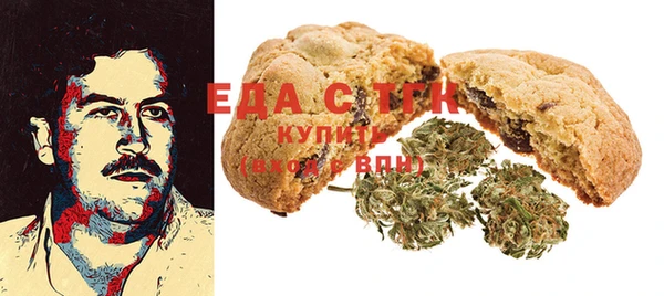 МДМА Абинск