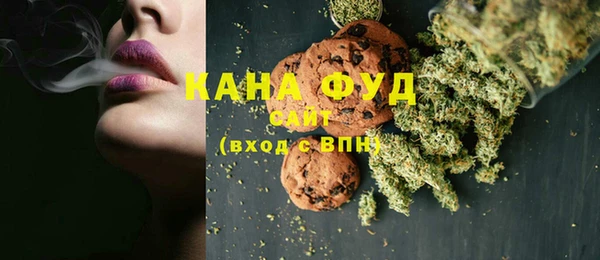 спиды Алзамай