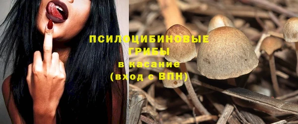 мефедрон Абдулино