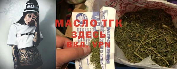 СК Алексеевка