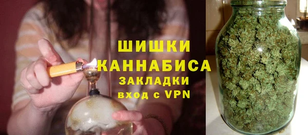 МДМА Абинск