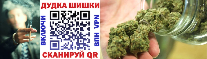 Конопля тримм  закладки  Лебедянь 